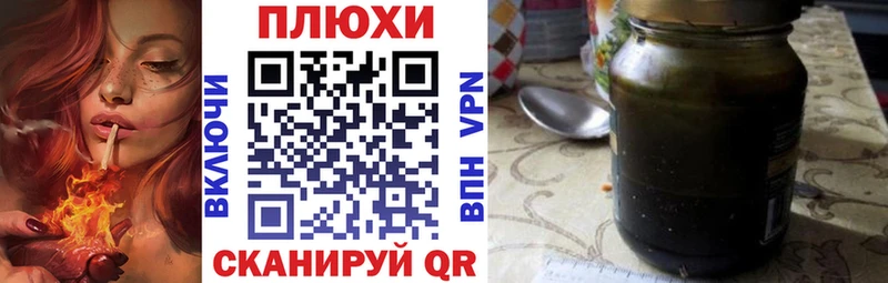 Гашиш VHQ  наркотики  Усть-Кут 