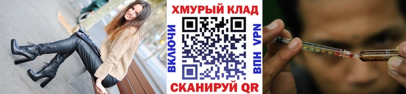 Героин Heroin Усть-Кут