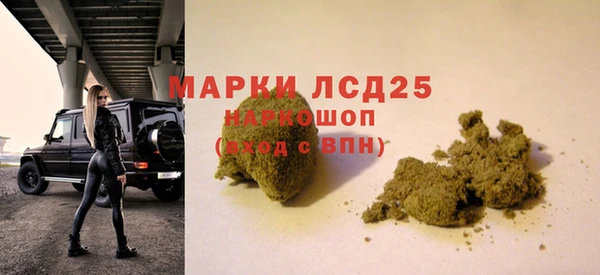 амф Абинск