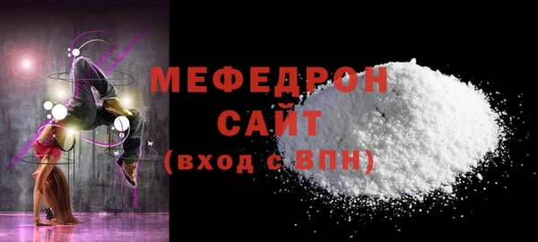 метадон Навашино