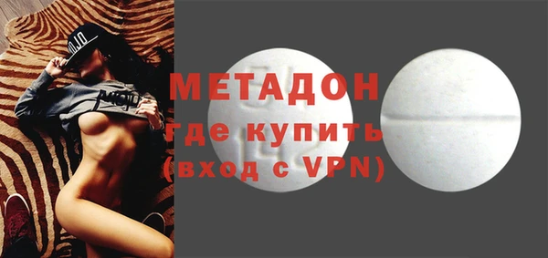 амф Абинск