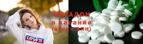 бошки Абдулино
