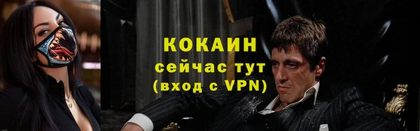 меф Алексеевка