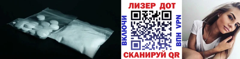 ссылка на мегу вход  Усть-Кут  ЛСД экстази кислота  даркнет сайт 