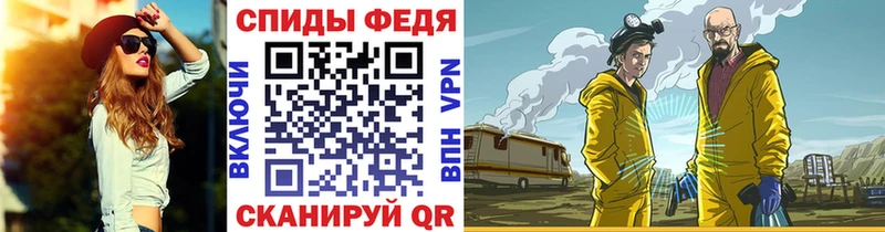 Первитин пудра Усть-Кут